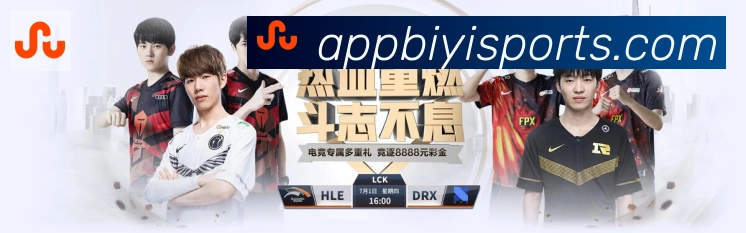 体育App 体育App